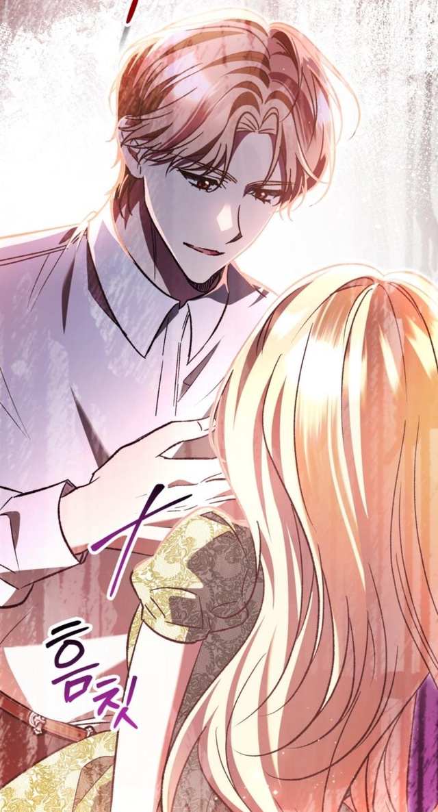 #Главный_герой_сделал_мне_предложение
#Hexe@manga_hwa