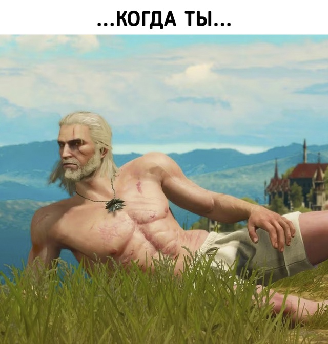 Это мирная жизнь