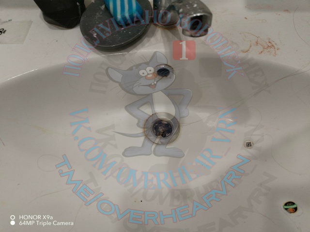 🗣️ Хочу предостеречь людей, которые сдают квартиры в ...