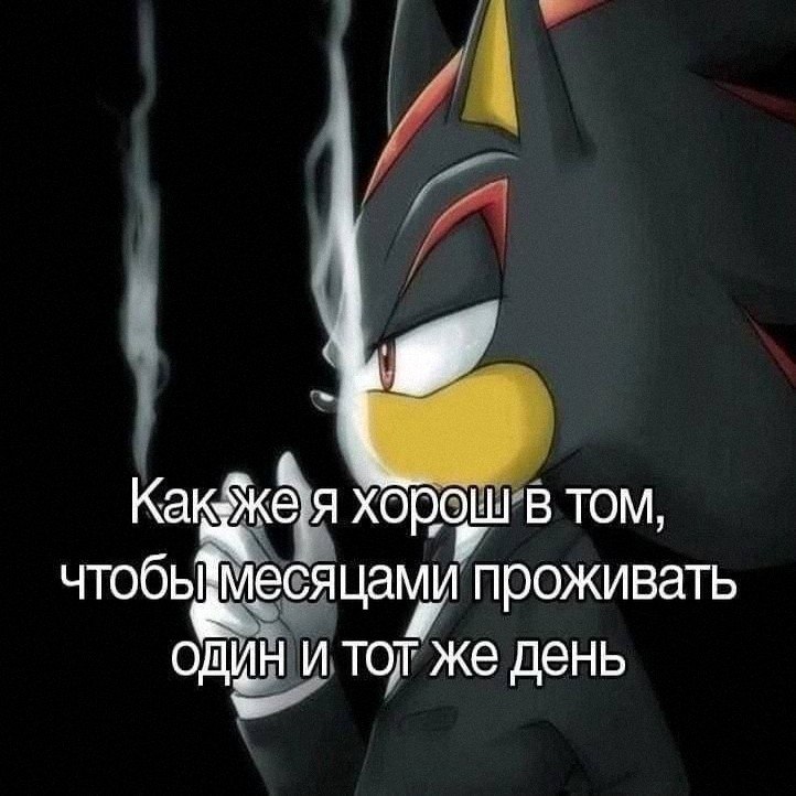 Утренняя подборочка