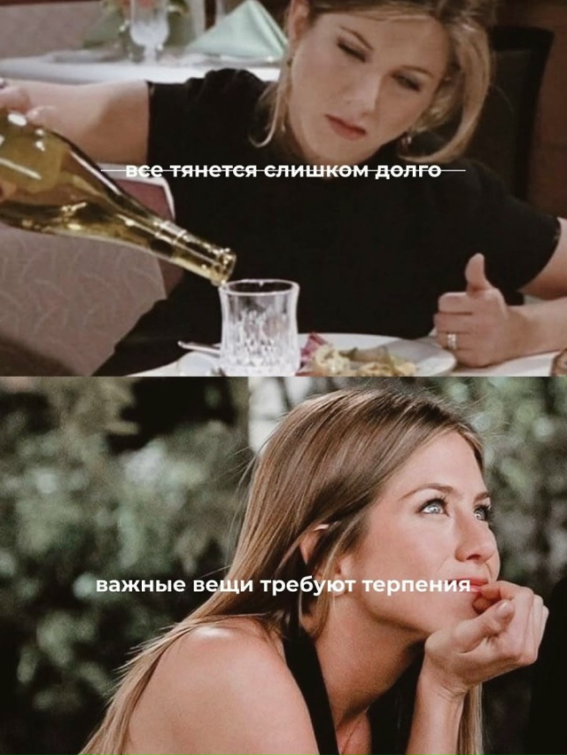 Все зависит от восприятия...