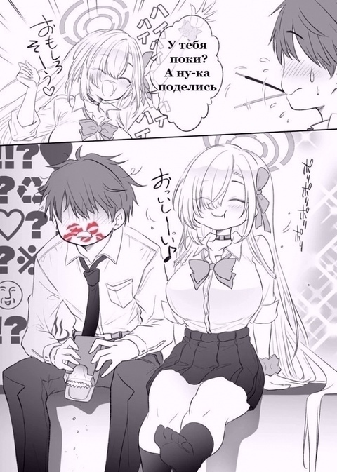 Как вам новая подборка?