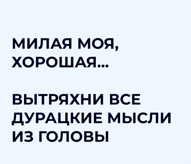 Как сделать жить легче..