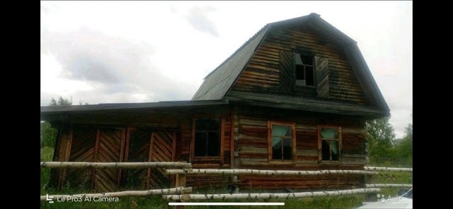 🏡 Продается дачный домик с большой территорией, по це?...