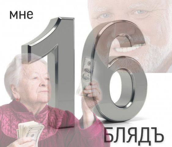 женщины в рилсах, как только им стукает 35, посмотрев в зеркало