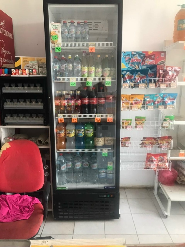 В Краснослободске продается готовый бизнес – продукт?...