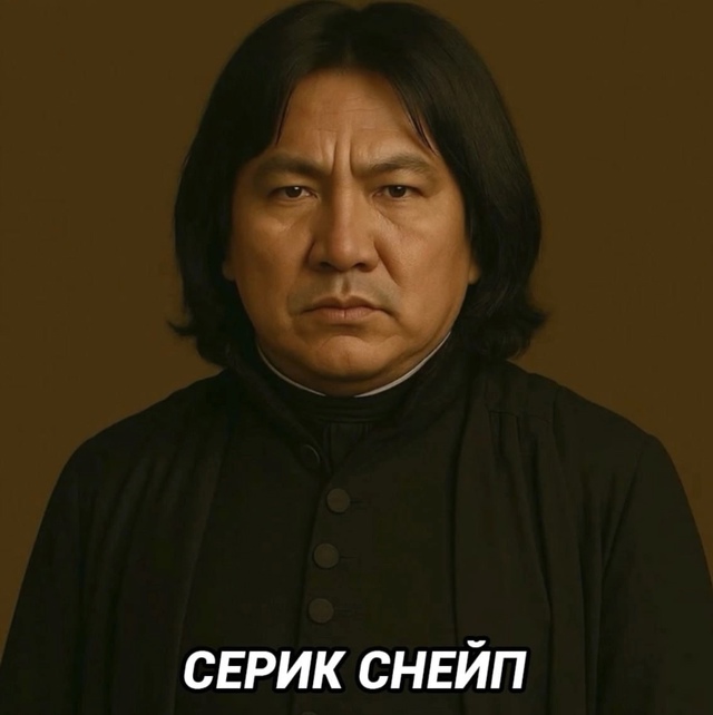 Как вам такие герои книги