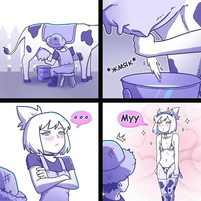 Как вам подборка?