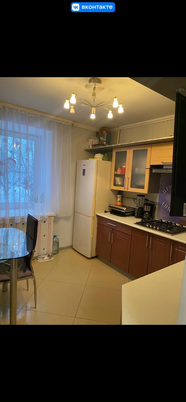 🏠Сдается на длительный срок однокомнатная квартира с...