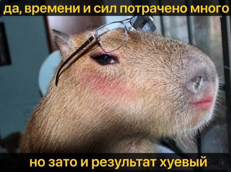 когда решила сделать мейк на мероприятие сама и долбалась весь день вместо того, чтобы заплатить к в