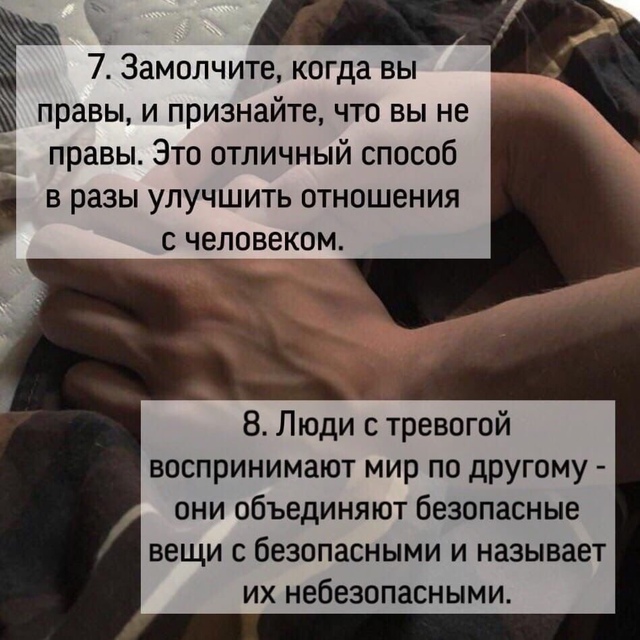 Факты о которых вы не знали: