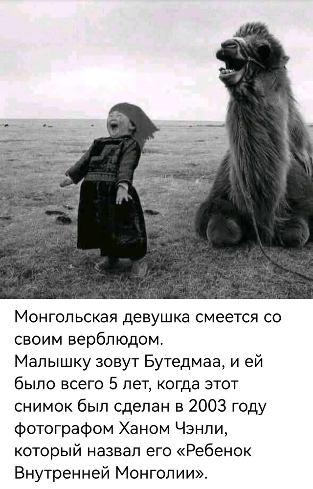 НАША ПЛАНЕТА 🌔...