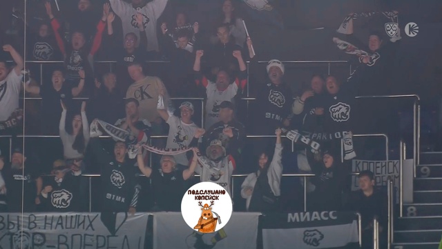 🕯 На сегодняшнем матче «Трактора» фанаты вывесили пл?...