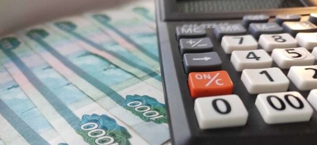 ❗В России предложено повысить прожиточный минимум дл?...