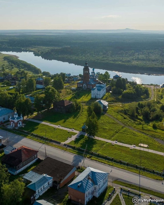 Чердынь — одно из нaиболее древних поселений Урала, об?...