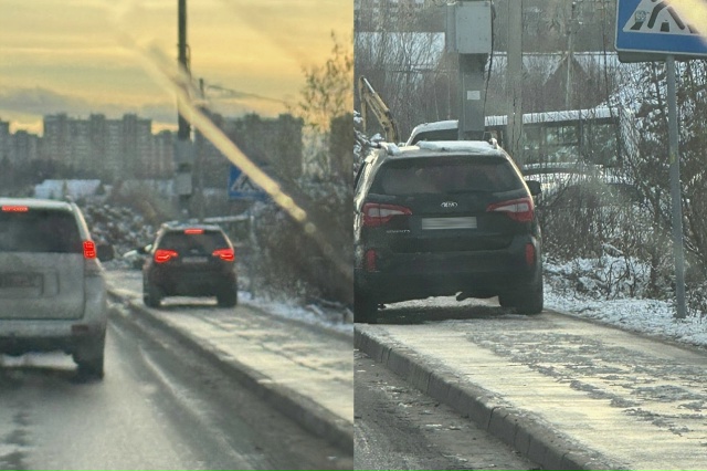 Дамочка, вы вообще в своем уме? Там же люди ходят! А вы к?...