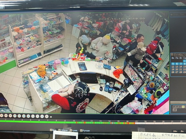 Сегодня 10.10.после 14-00 девушка переводила деньги за поку...