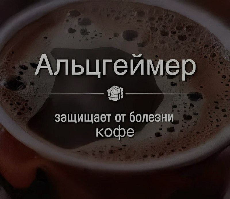 Ночная подборочка
Выходные, не спим