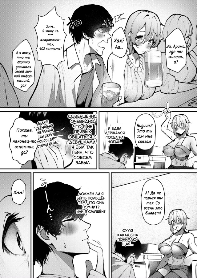 #Пикчи@thelonesamurai