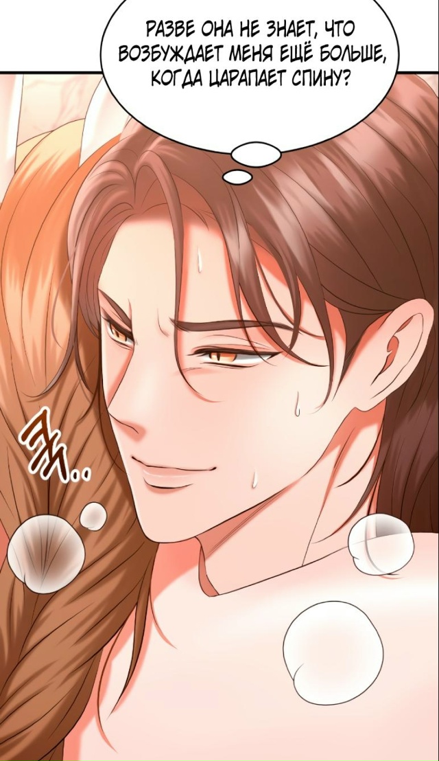 История змея и кролика
#status_manga@mangaotaku