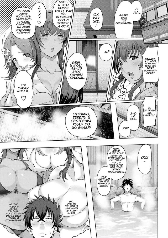 #Пикчи@thelonesamurai