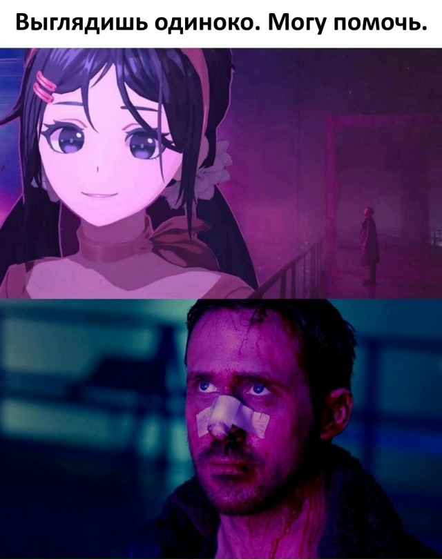 Как вам подборка?