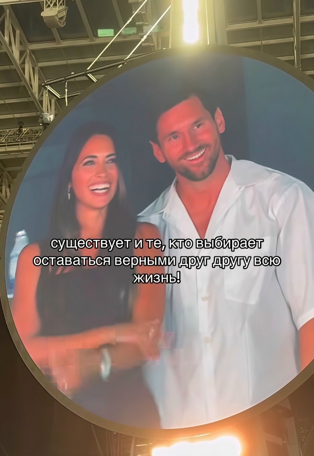 Это греет душу...