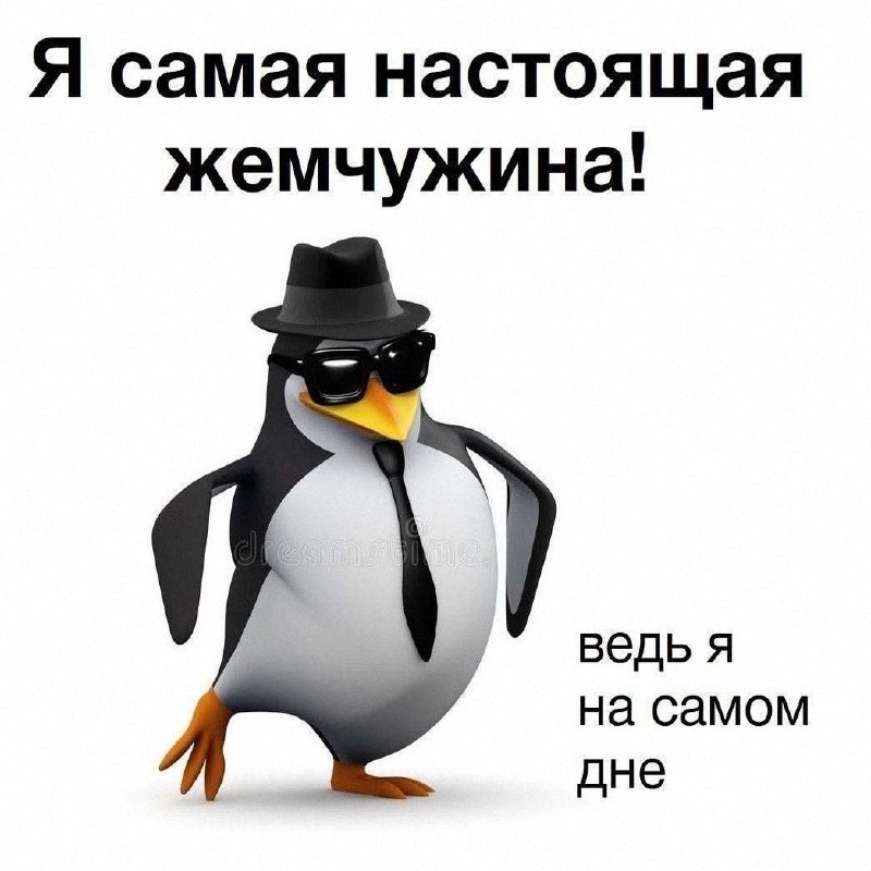 Утренняя подборочка