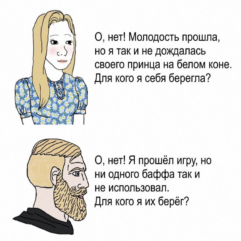 Утренняя подборочка