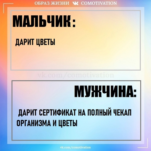 Так в чем же разница? Мы нашли 7 отличий.