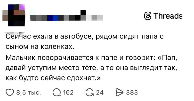 Тупо мы в конце года.