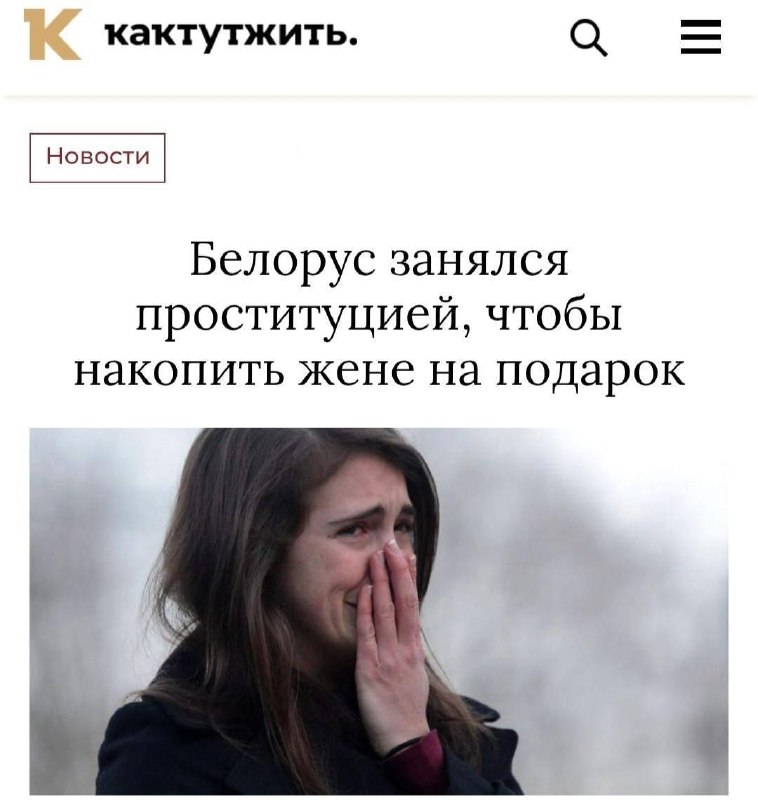 Минутка милых новостей.