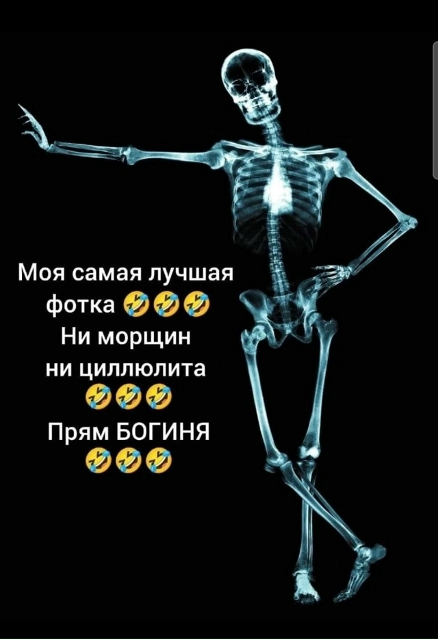 Женщины в отношениях и замужем, вопрос к Вам! Как вы счи...