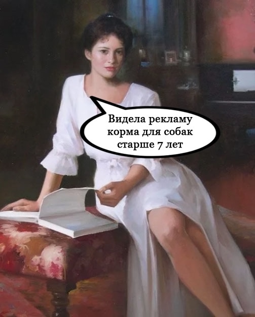 Мне тоже надо!))
