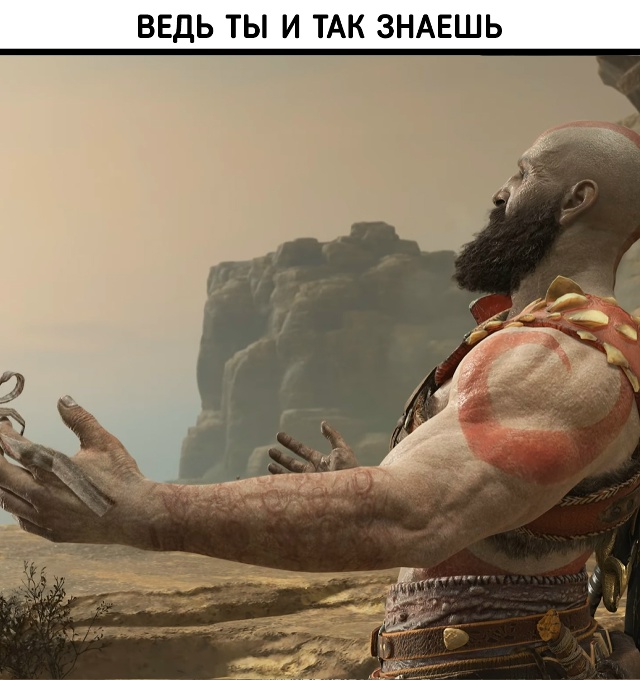 Именно так и чувствуется настоящая свобода