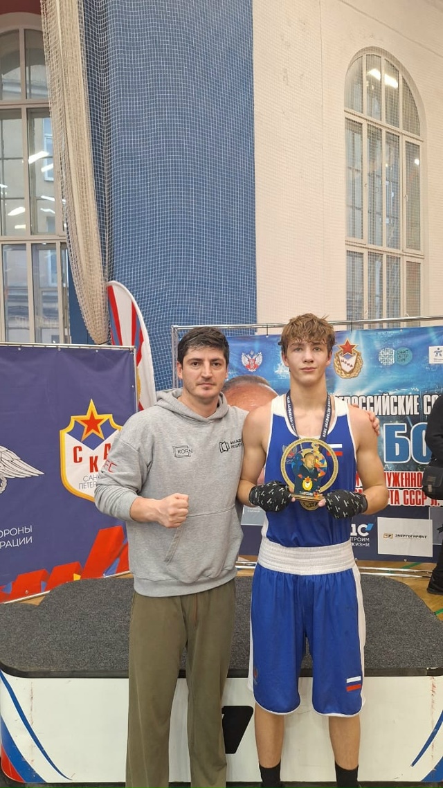 Поздравляем Михаила Бычека с блестящей победой!
Воспи...