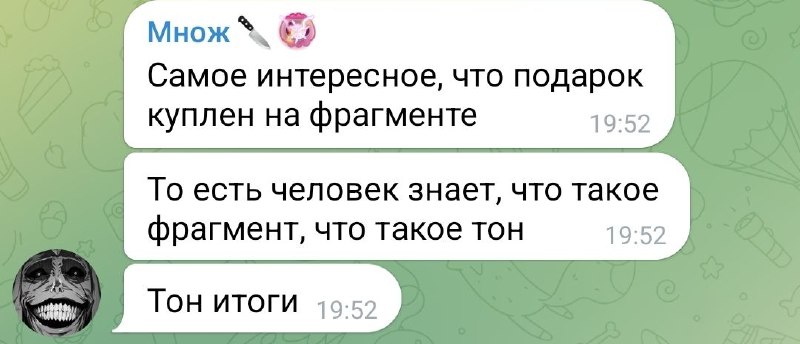 @givemetonru