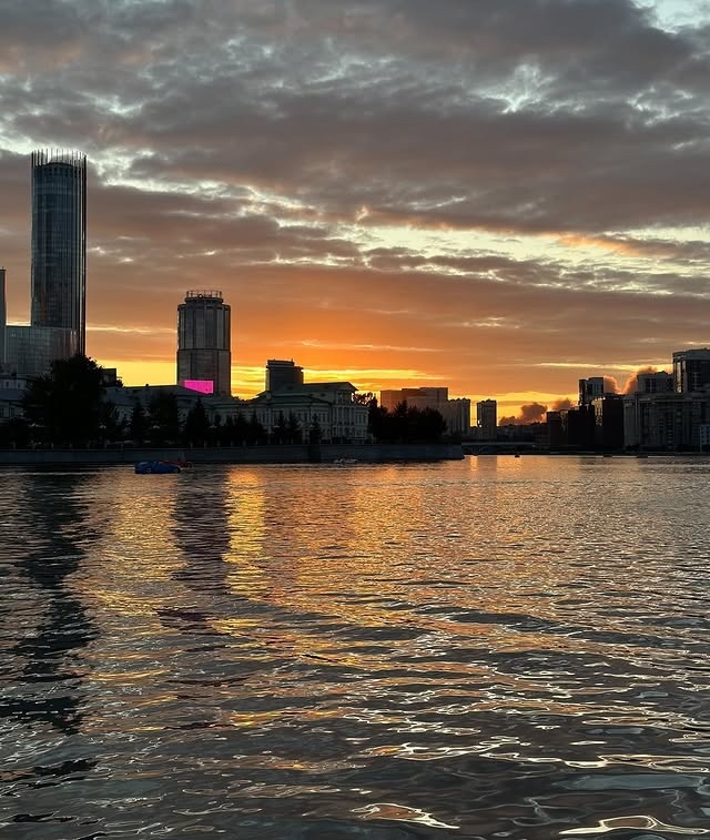 Вечерний Екатеринбург🌆