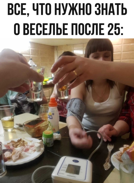 Как то грустно выглядит это 