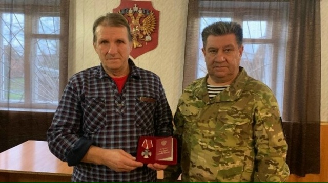 ‼️ В Стародубе Брянской области вручили орден Мужест?...
