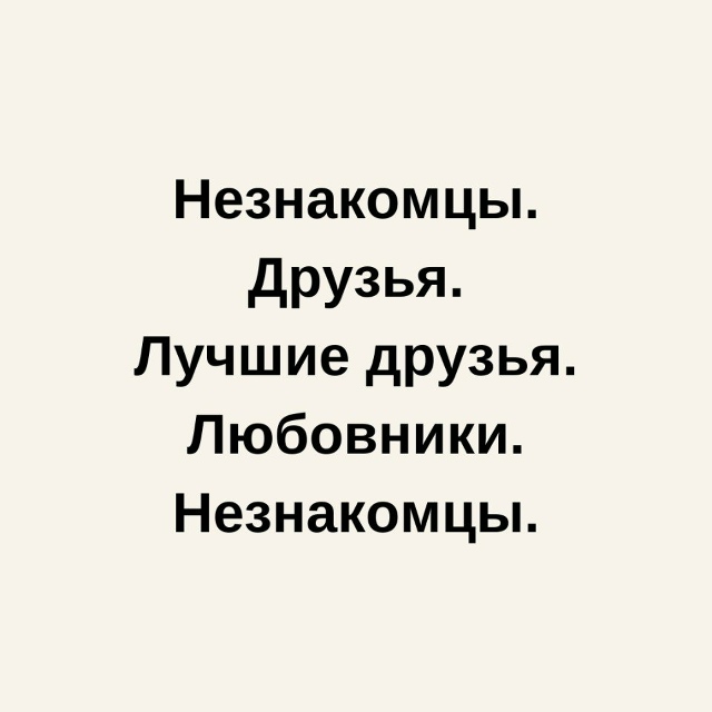 Рассказ в одном предложении, который разбивает сердце....