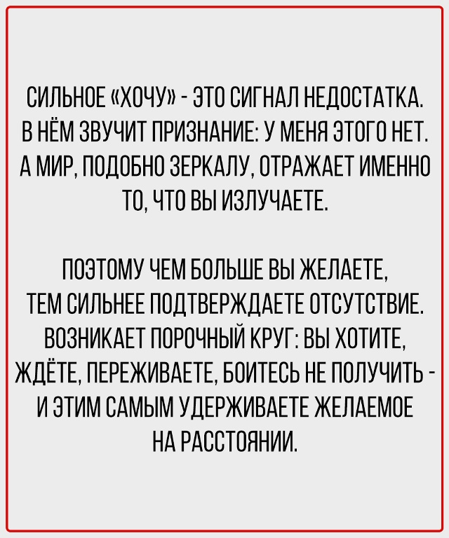 Бабочка сама садится на руку, когда перестаёшь за ней г...