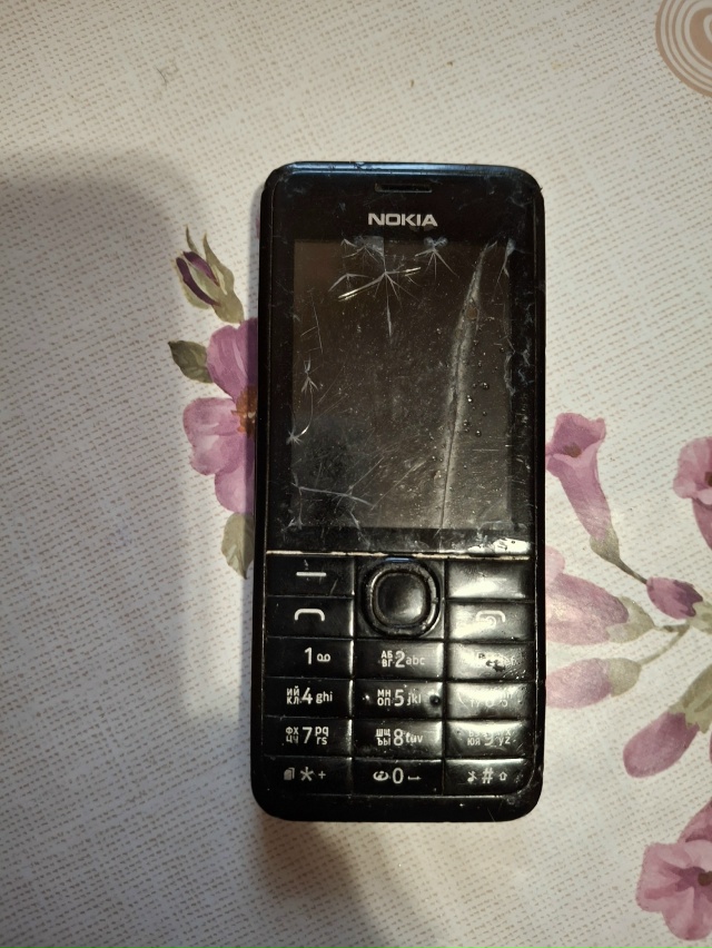 Сегодня утром найден телефон .
Обращаться 89605449580