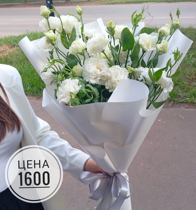 erid: 2VtzquhNJAJ
Цветы - это символ любви, заботы и внимания!
К...
