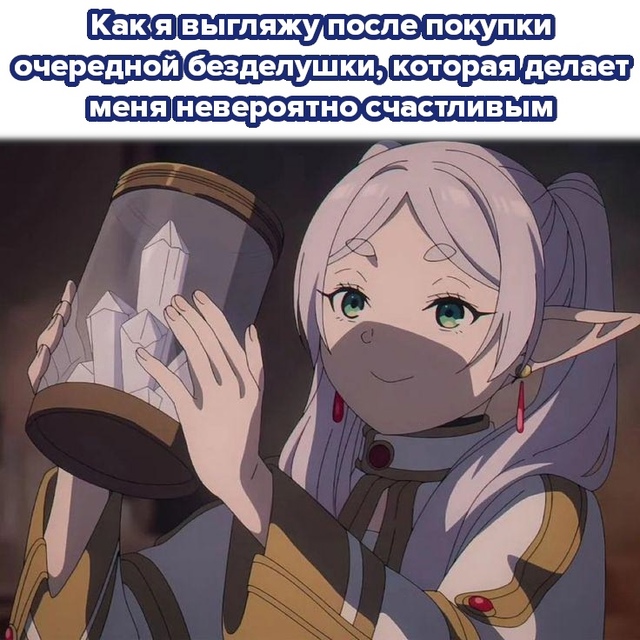 #мемы@fantv_ru