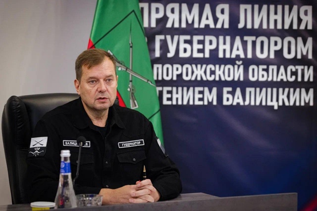 ‼Губернатор Запорожской области Евгений Балицкий изв...
