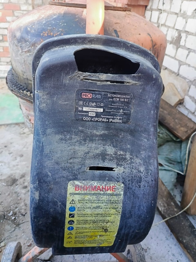 Продам в рабочем состоянии. 5000р. 89807727553