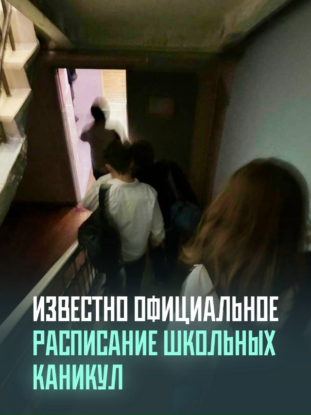 🗓Ловите даты на 2026 год, чтобы заранее строить планы:
...