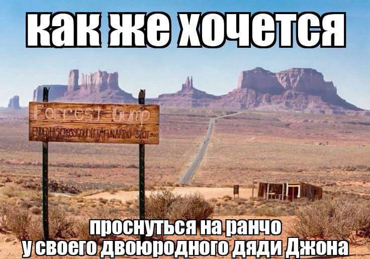Утренняя подборочка