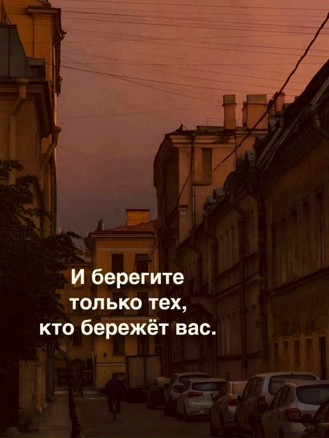 Так жить будет проще...